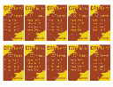 CityPrayz Cards CityPrayz Cards